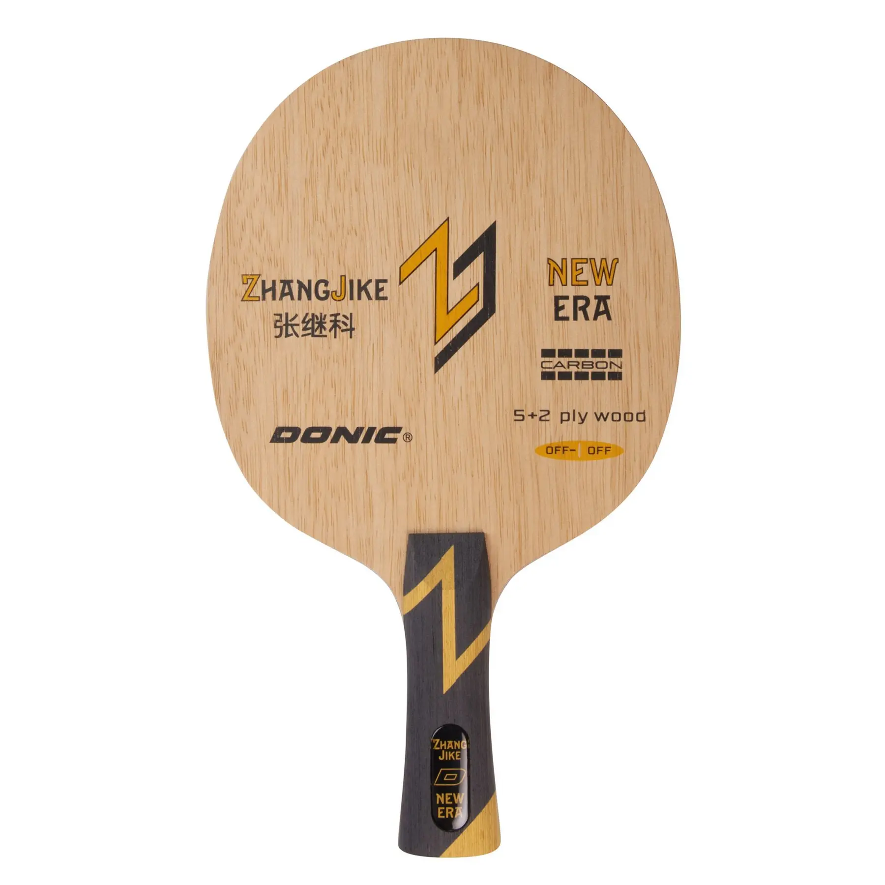 sportisgood1420256